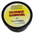 купить Флюс в Сыктывкаре Флюс