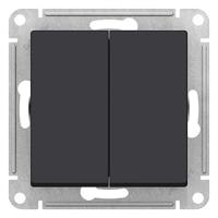Атлас карбон переключатель 2кл скрытая 10А IP20 