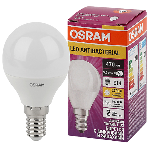 Лампа шар свд Е14 4,9Вт 2700К 470лм P45 матовый Osram